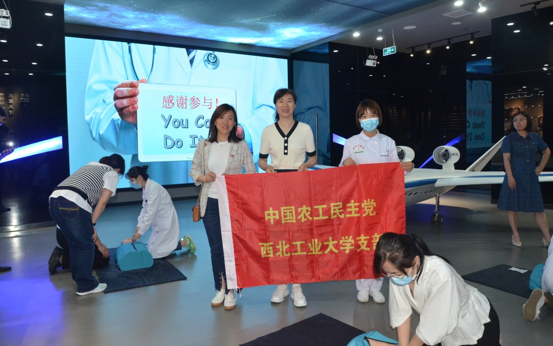 微信图片_20230612082909.jpg 图片